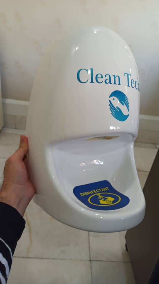 وکیوم فرمینگ